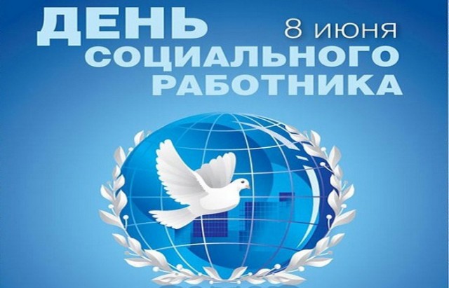 http://valdayadm.ru/uvazhaemye-rabotniki-i-veterany-socialnoy-sluzhby-valdayskogo-rayona-0